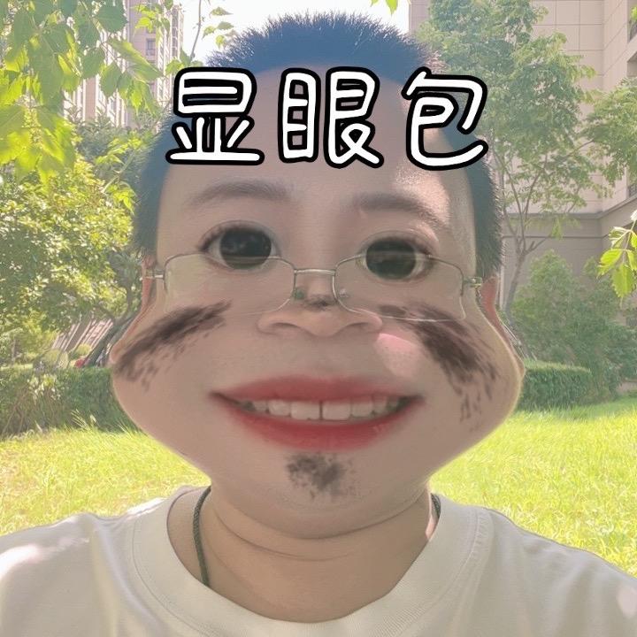 码农朋友圈