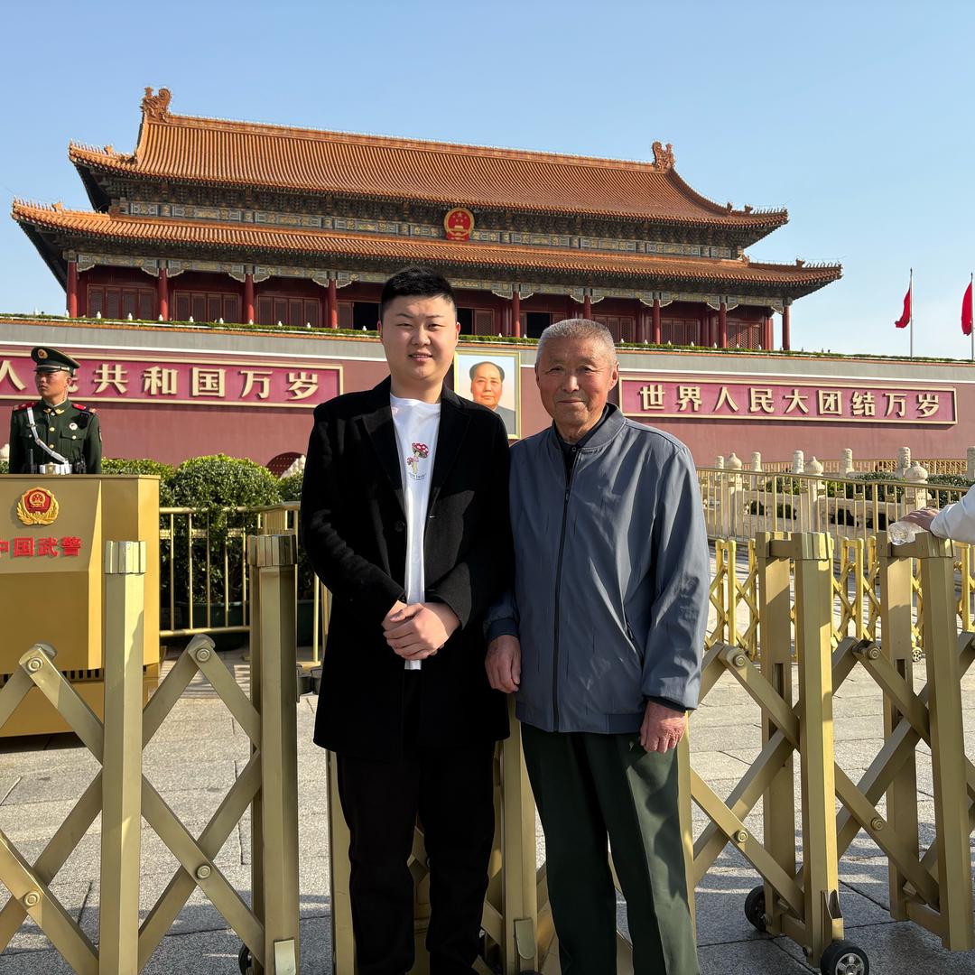 孙铭鹤（只管努力）