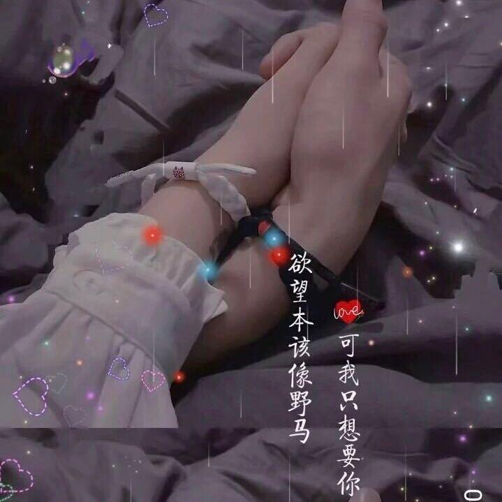 王雨晨小朋友