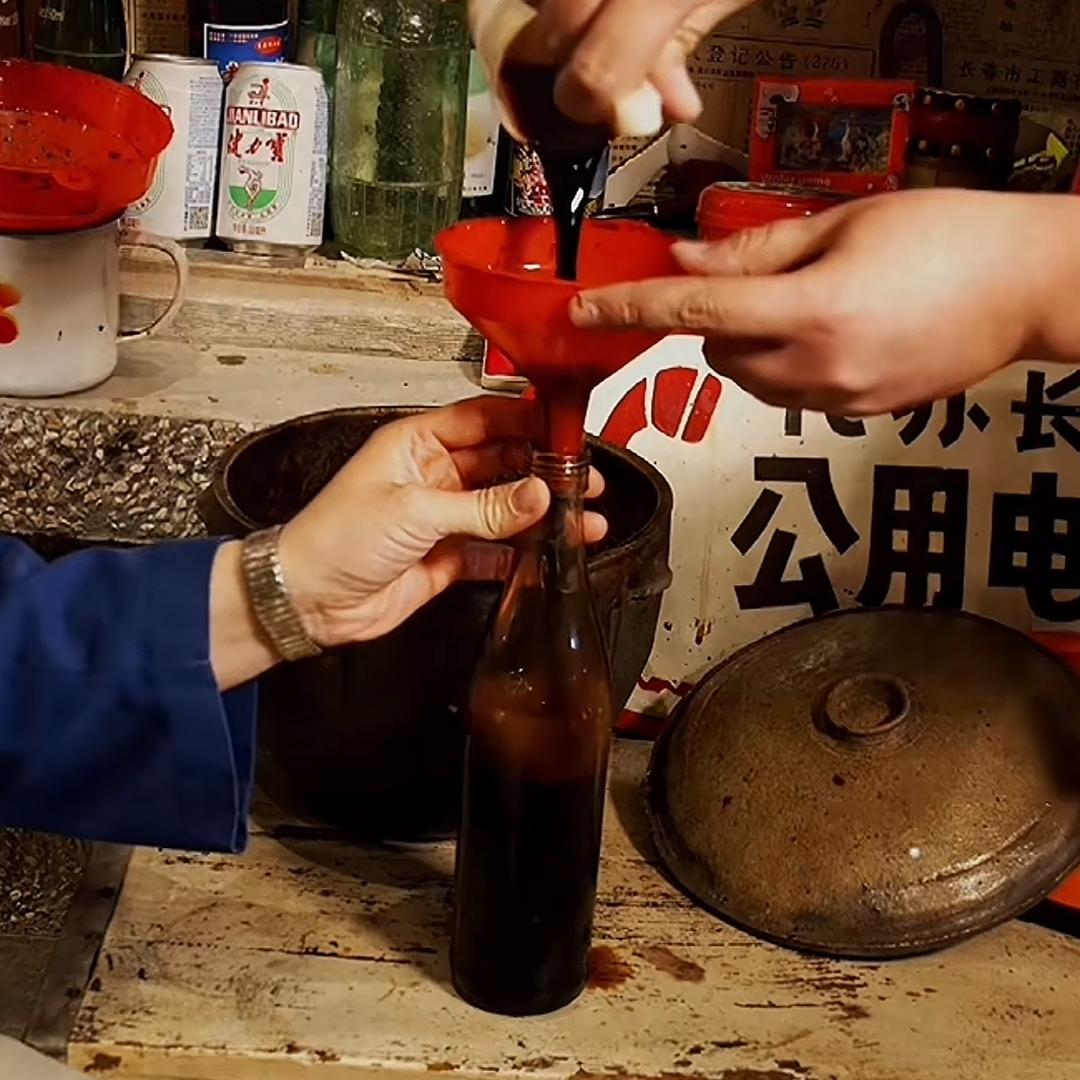 老酱油厂家