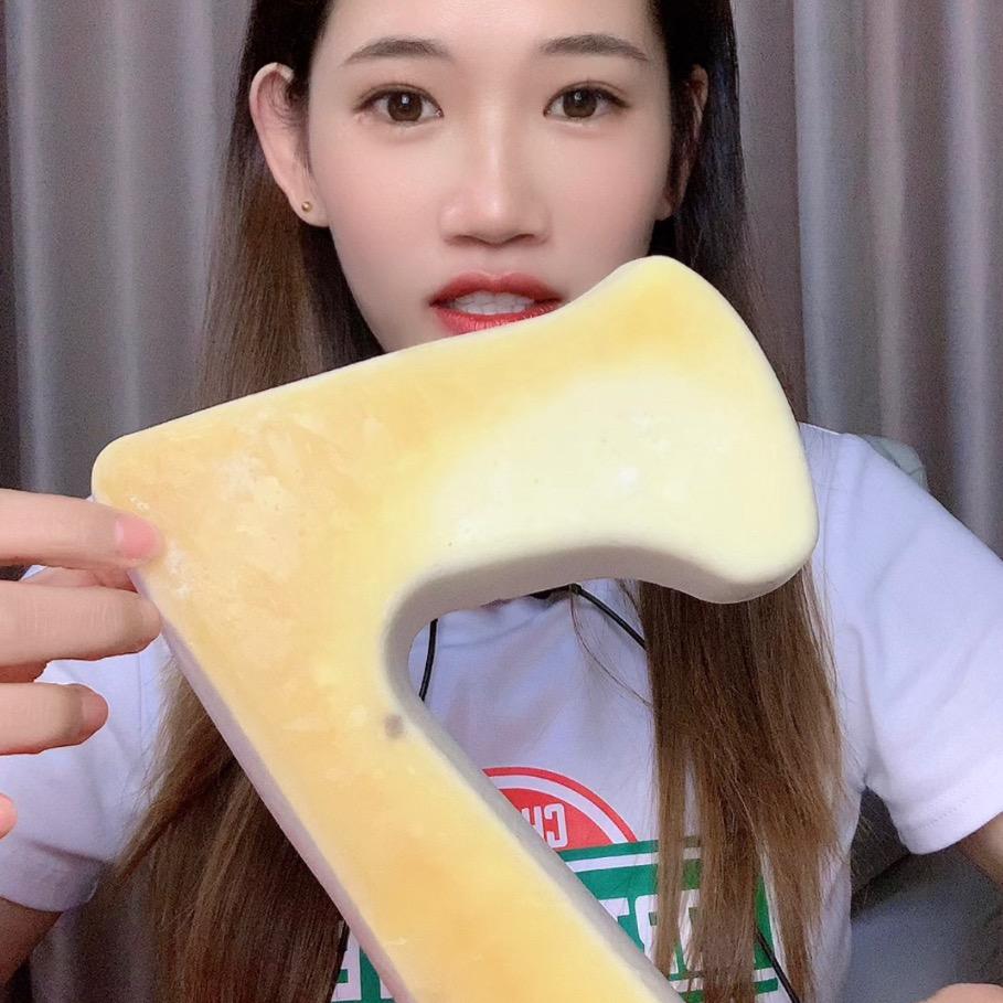 园园百货铺