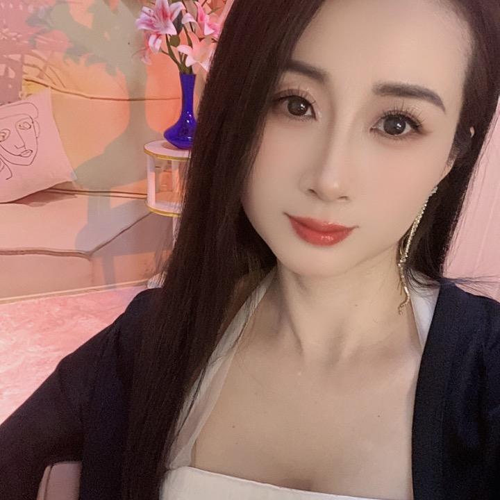 思念