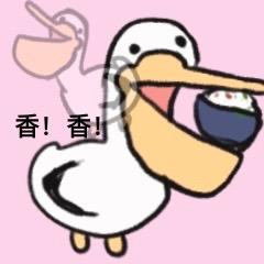 软软软了吧唧