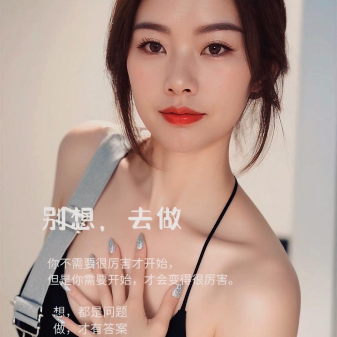 LᎭₑ始于初见ꦿ໌້۵࿐໌້ᮨ