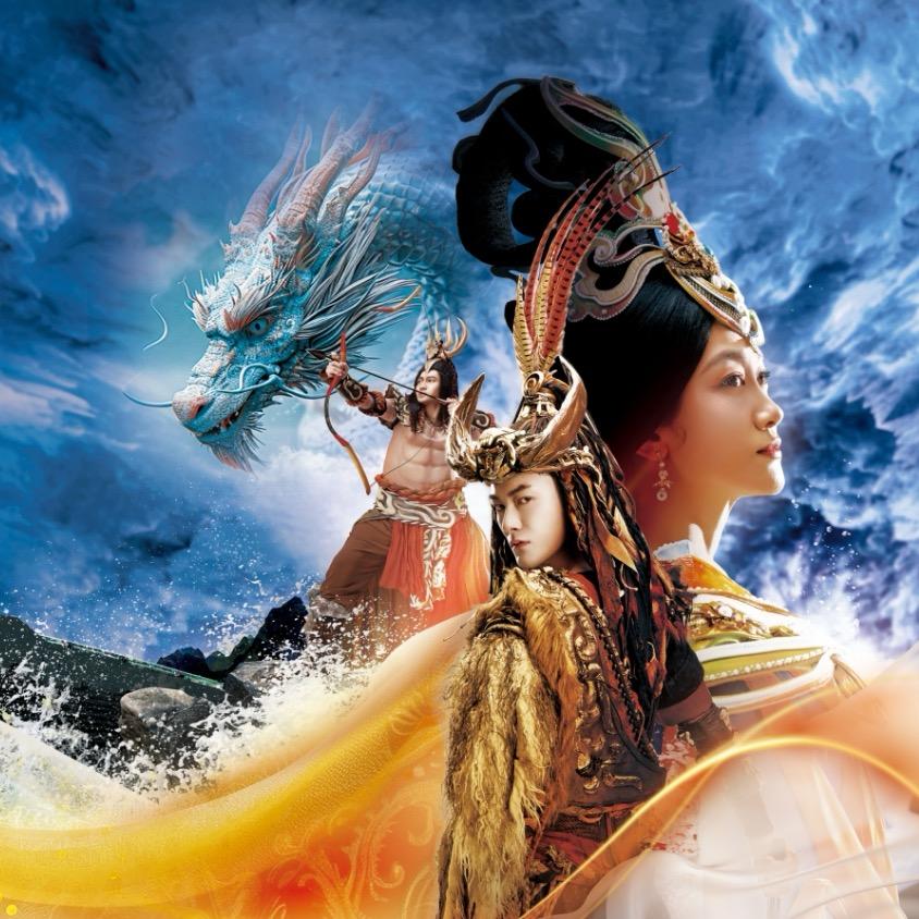 威海旅游推荐官-暖暖