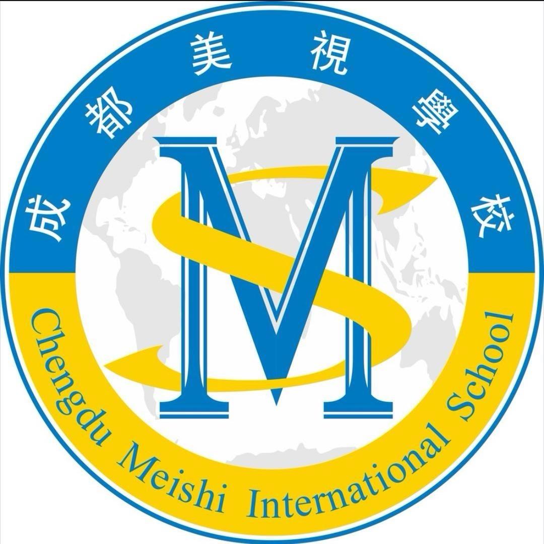 成都美视学校李老师