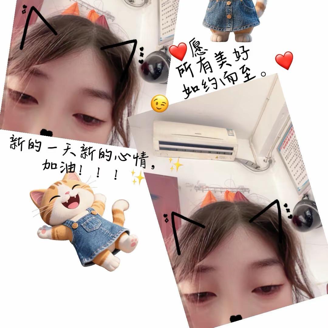 💓ღ᭄幸福ꦿ余生꧔ꦿᩚ💕🐇¹⁹₈7