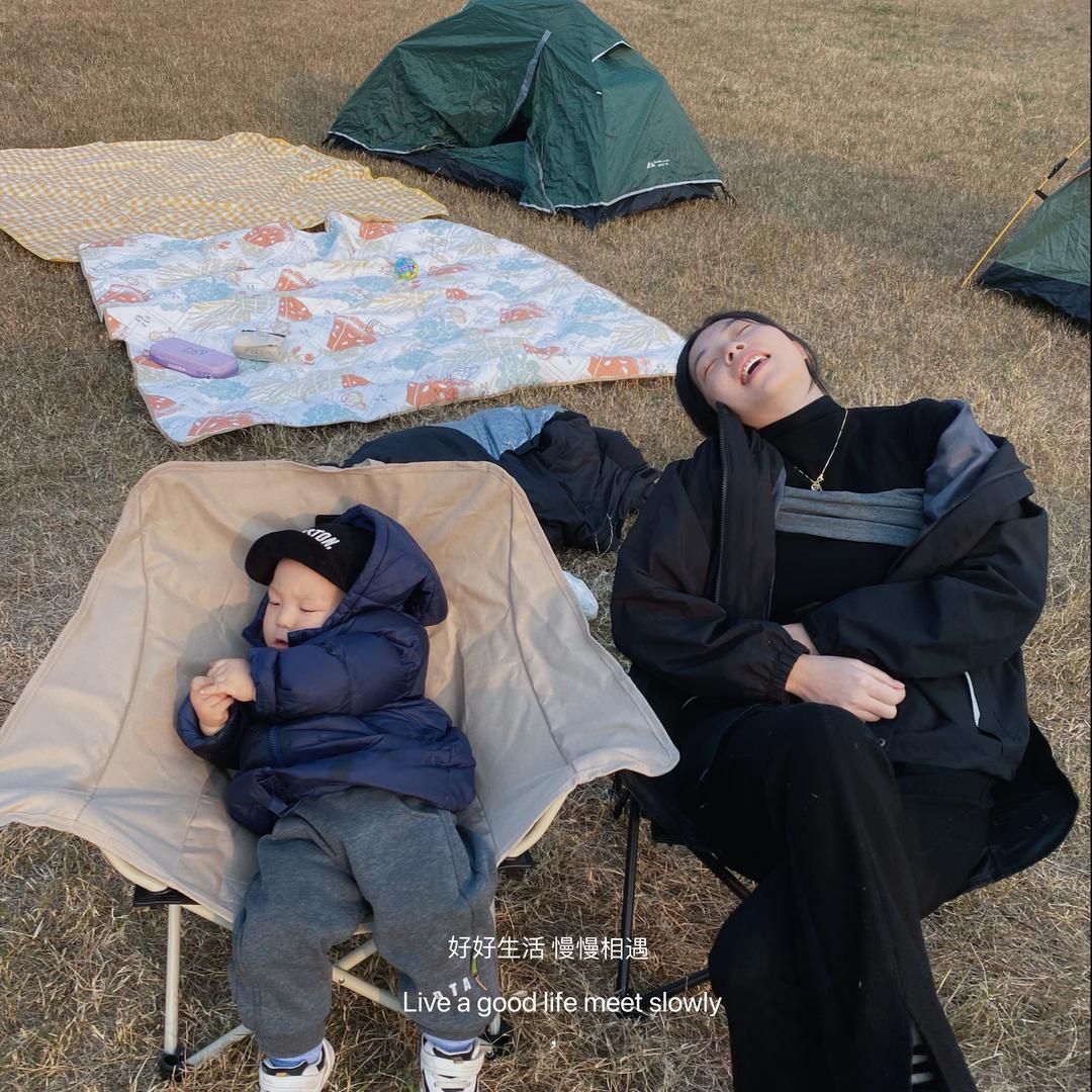 哎呀喂