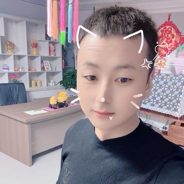 👌钱途似海👉