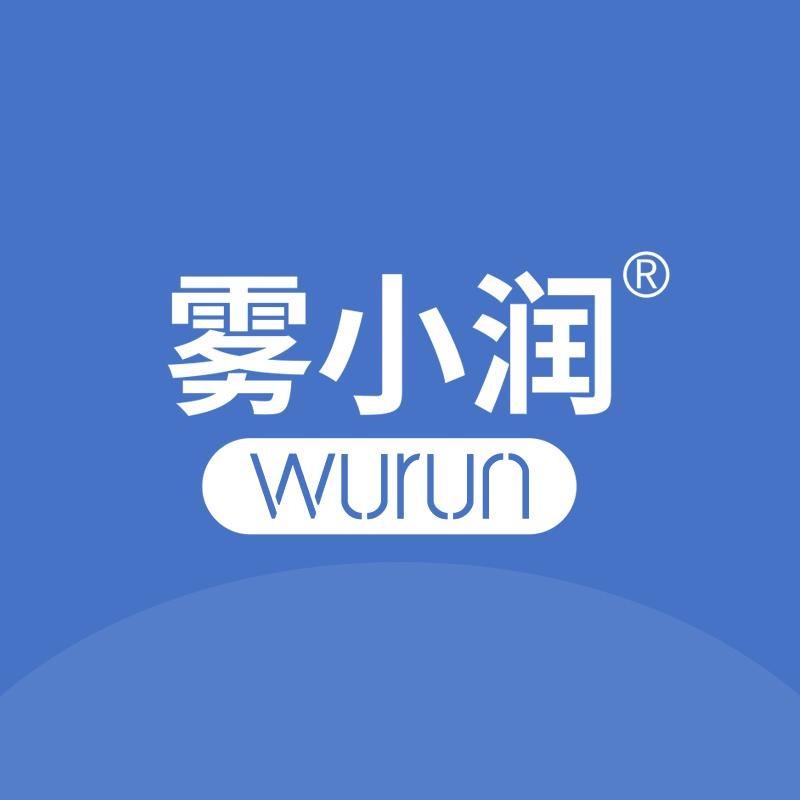 雾小润洗护工厂店