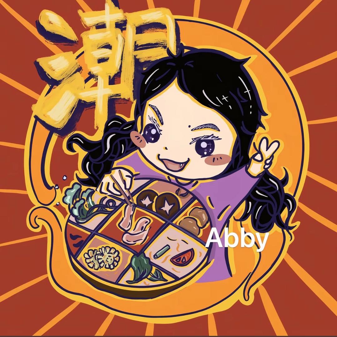 普洱美食台