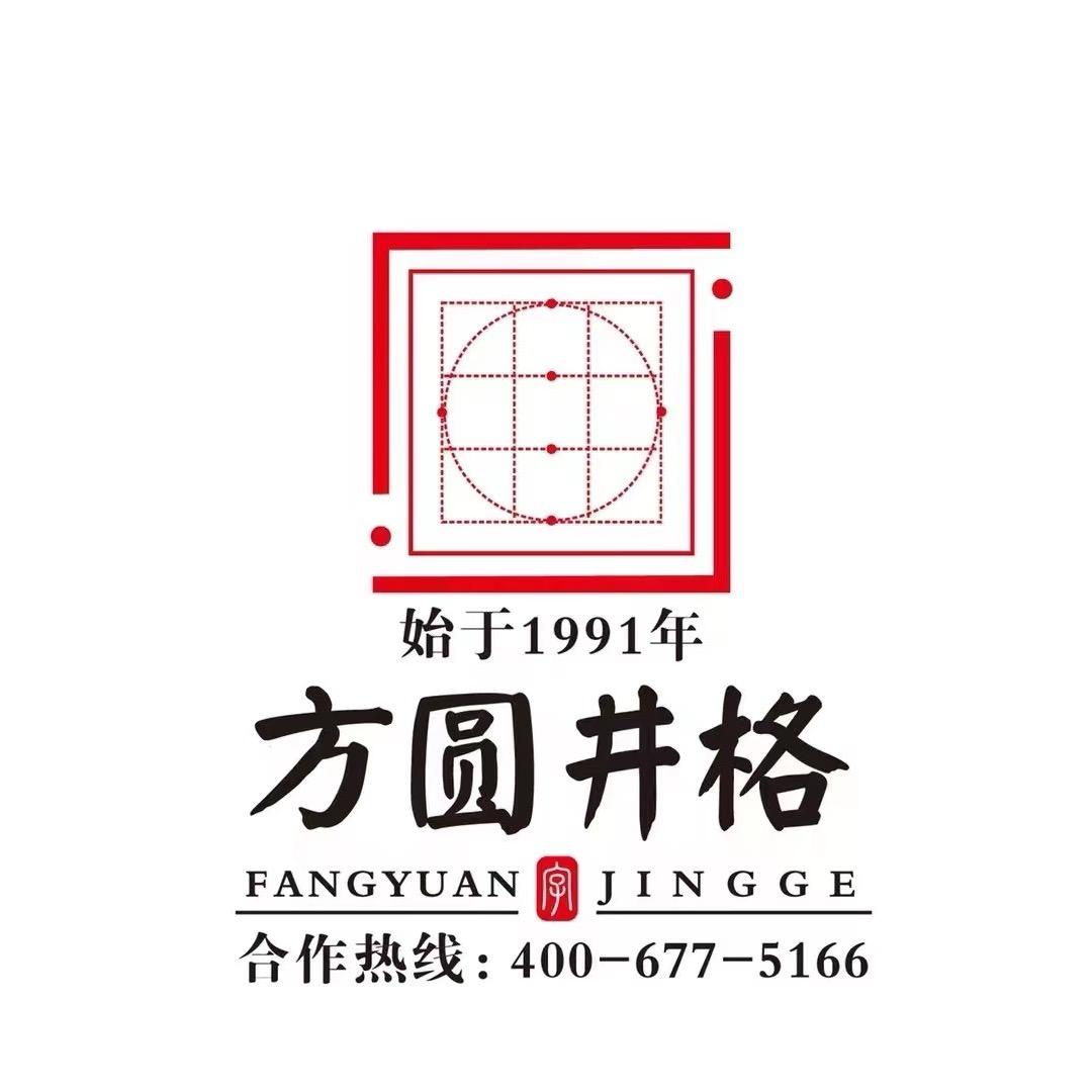潘潘