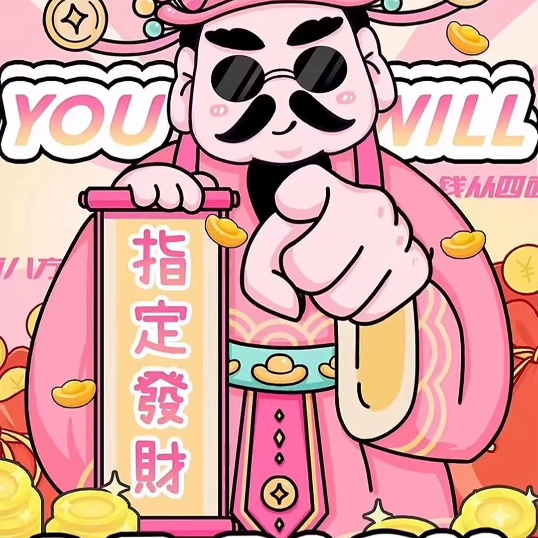 JIAYI服装