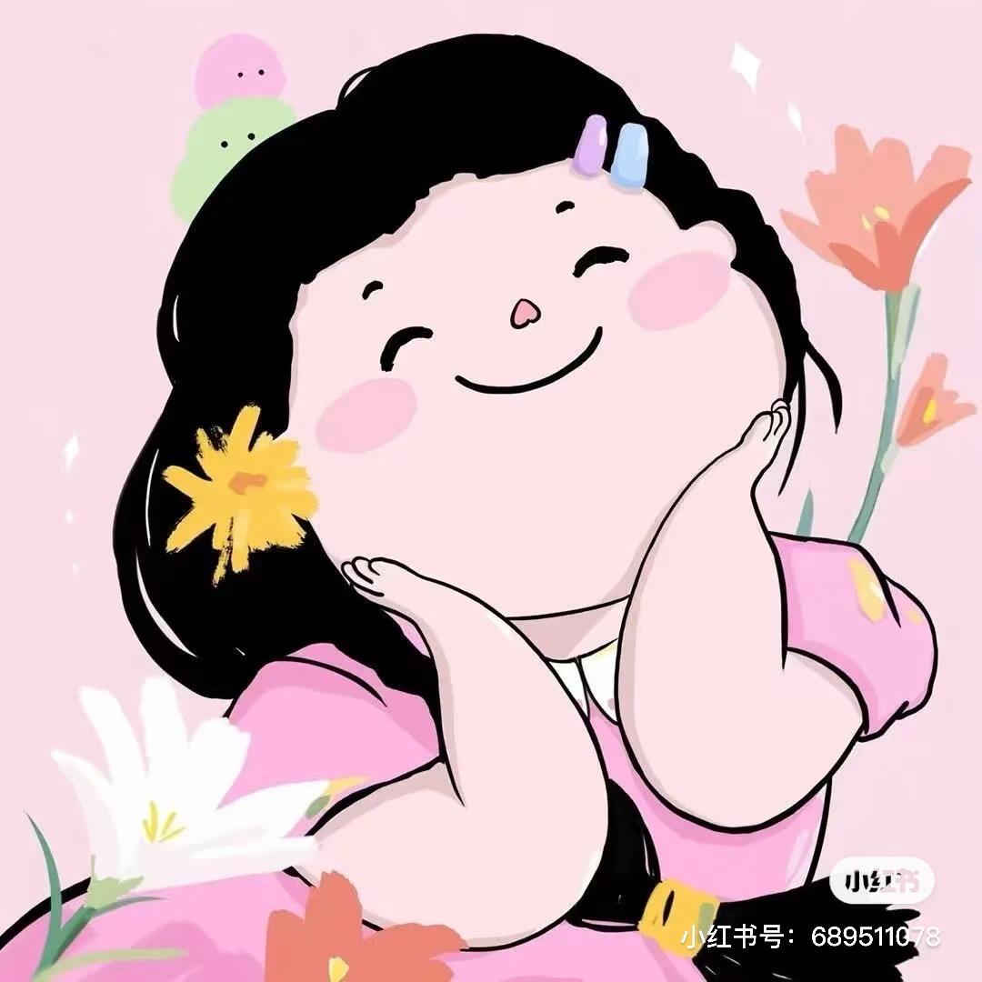 甜茶。