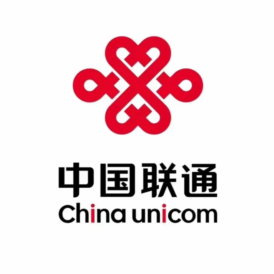 浮山联通天坛路营业厅