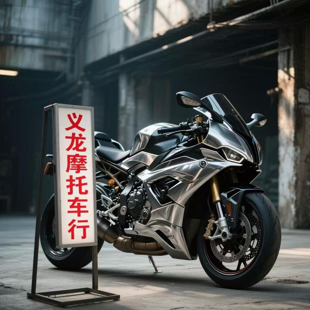 贵阳花溪哈啰租车