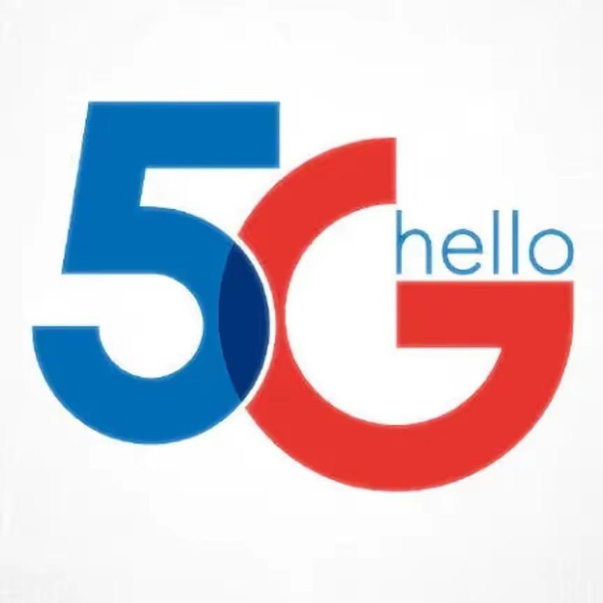 5G大流量卡不限速
