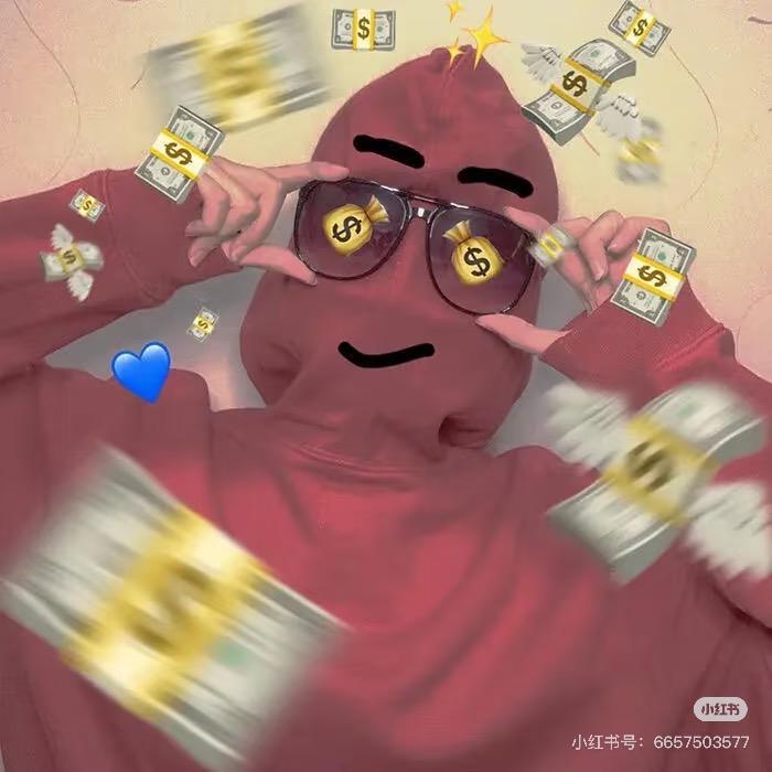 钞票多多（研版）
