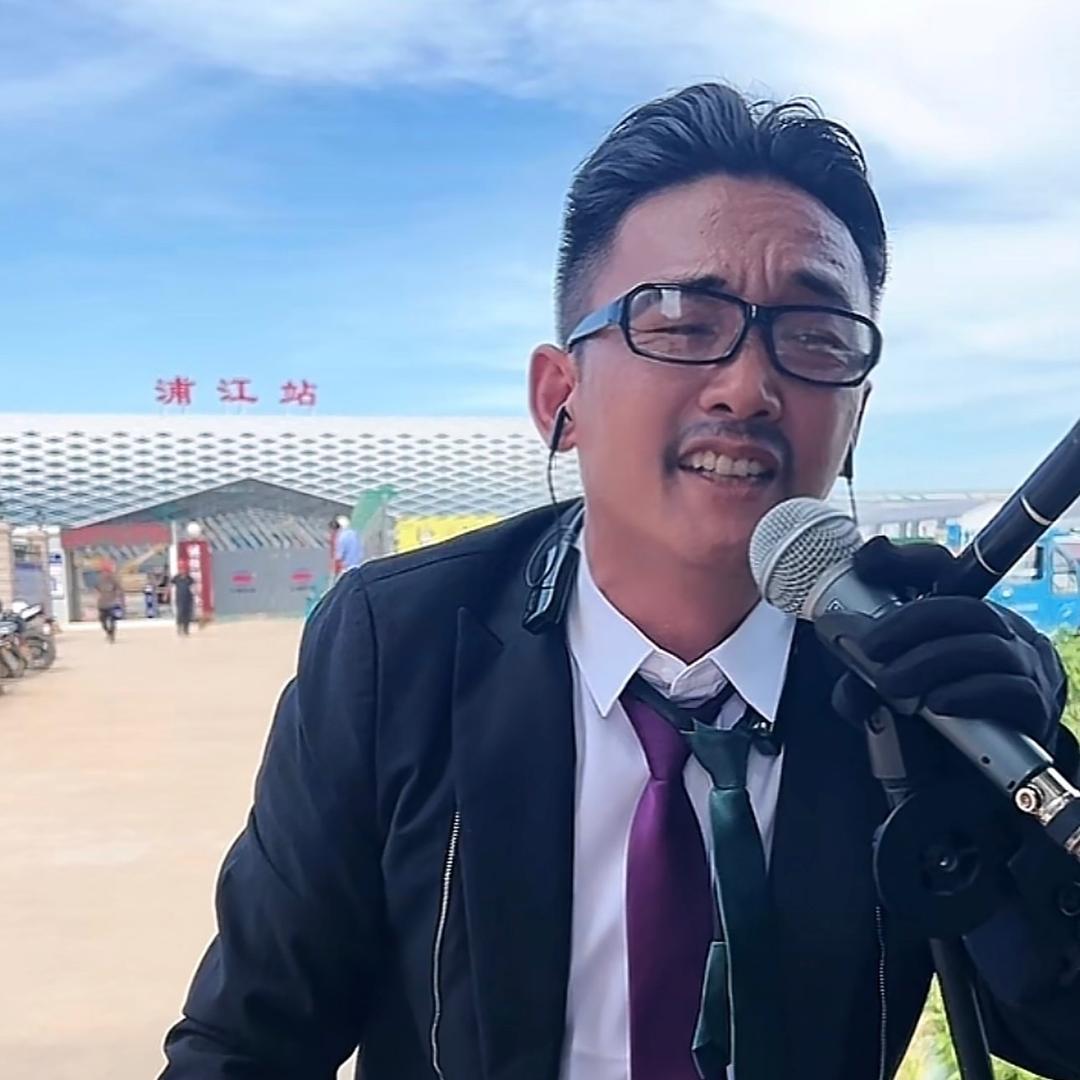 小山哥🎤