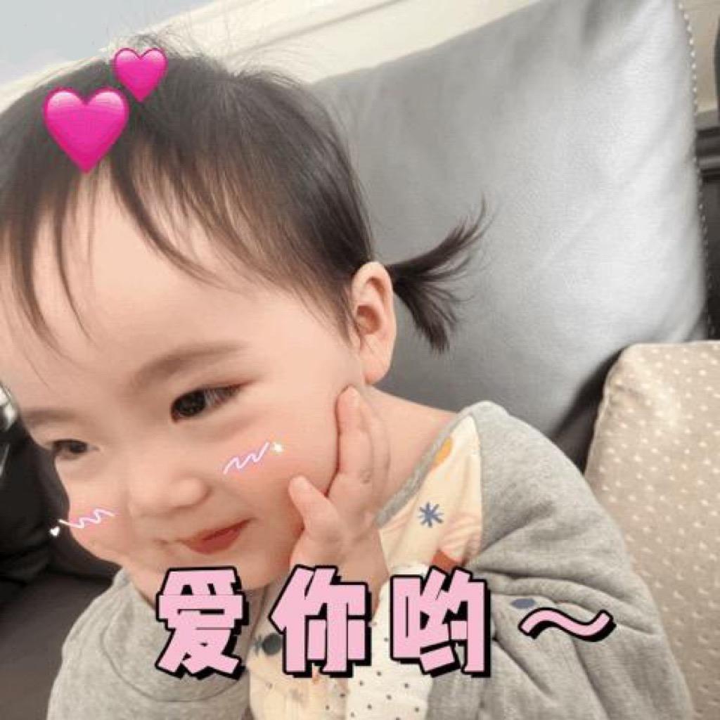 如意麻麻（二胎养娃版）