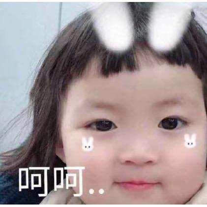 🍎🐴最爱☞糖宝贝🍭🐰