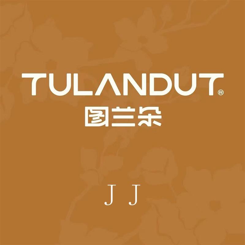 图兰朵义乌市守柔电子商务有限公司内衣专卖店