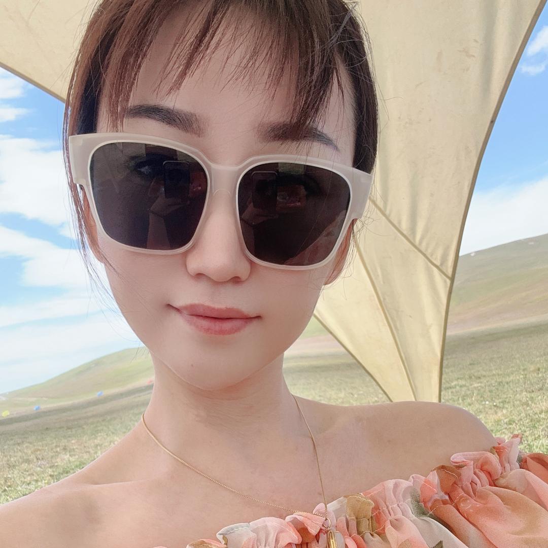 昌吉眼镜有点甜