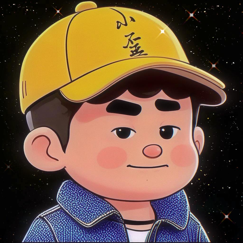 小歪同学