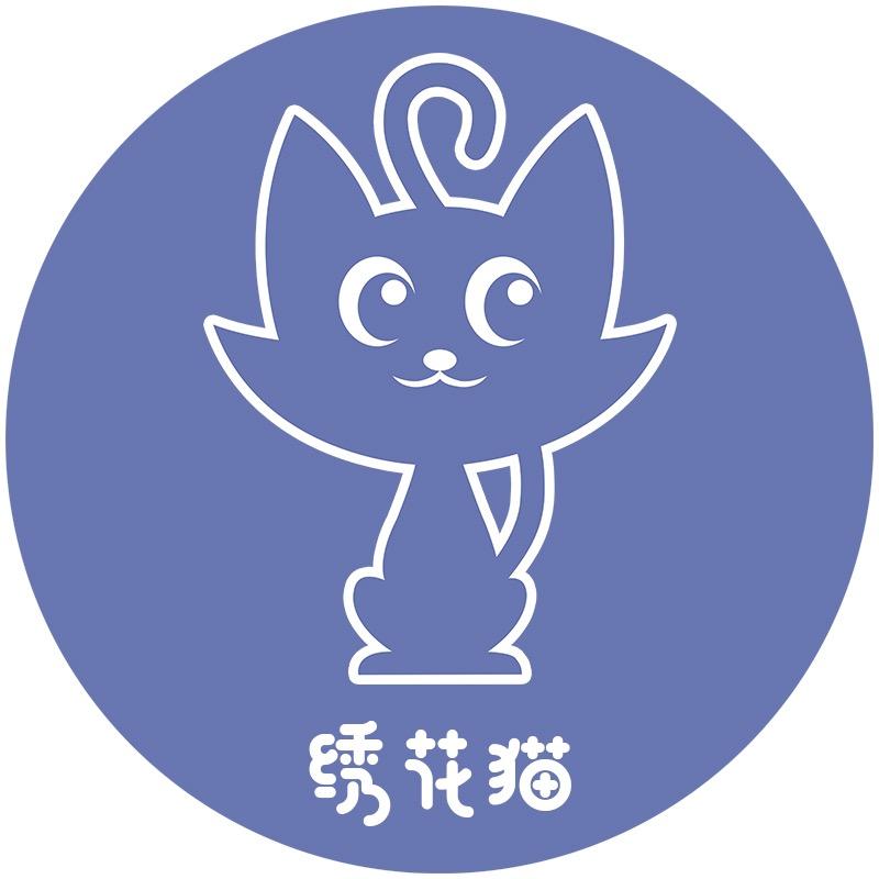 绣花猫官方旗舰店
