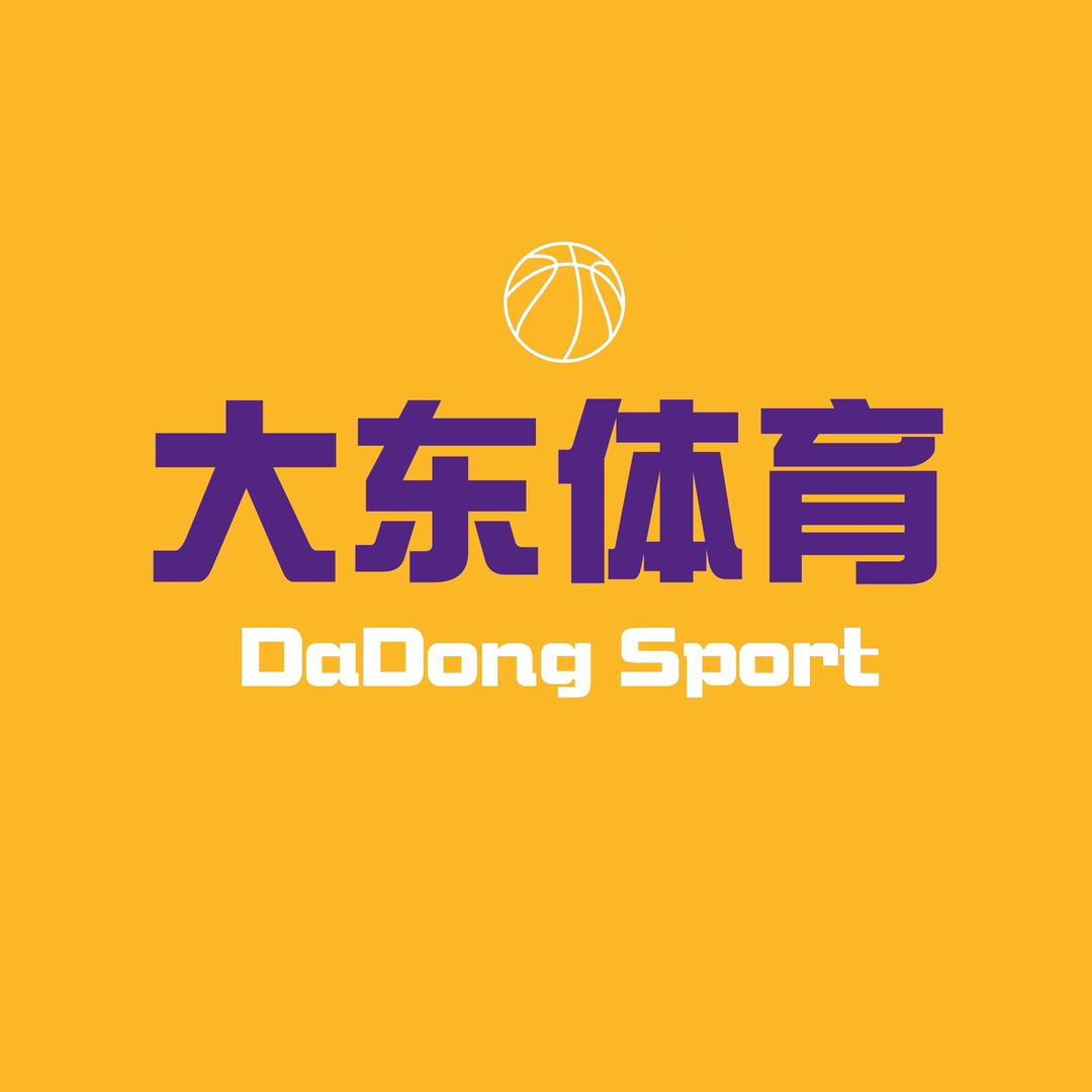 大东体育(大宇仓)