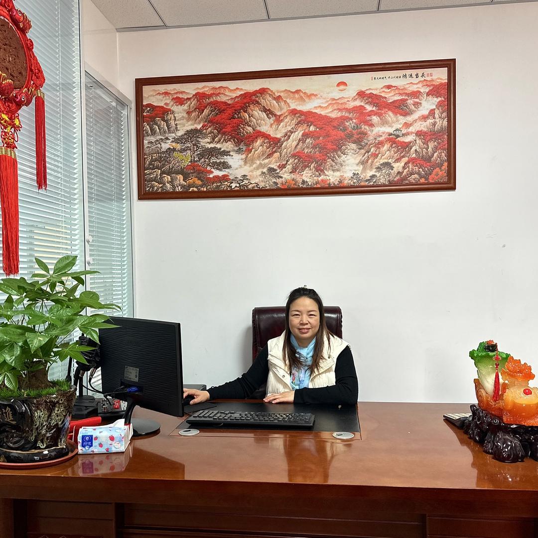 发财树