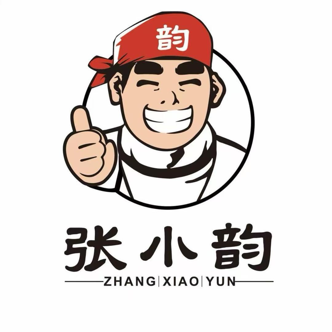 张小韵-张张路边5毛串串