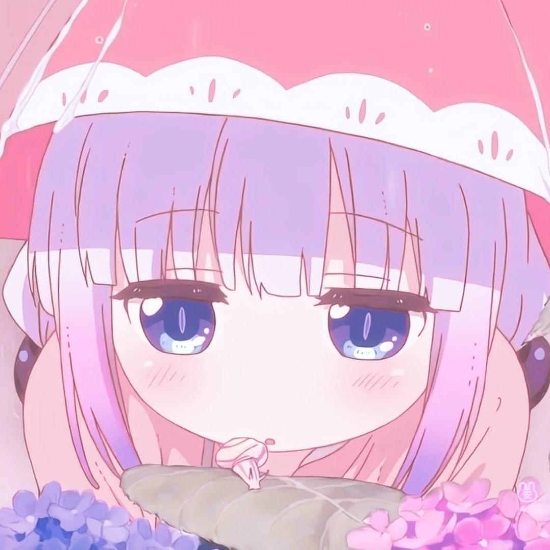 Luuuu