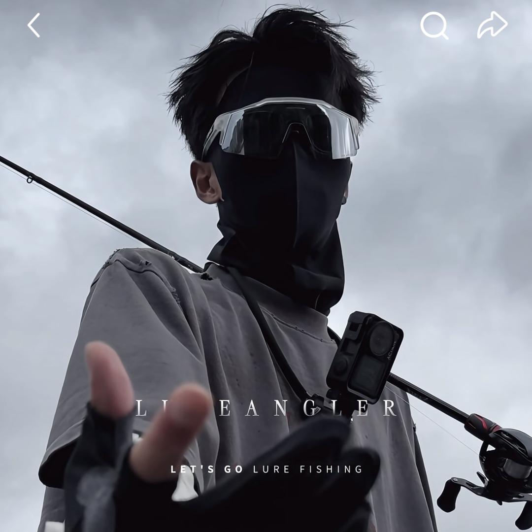 么明可不空🐟