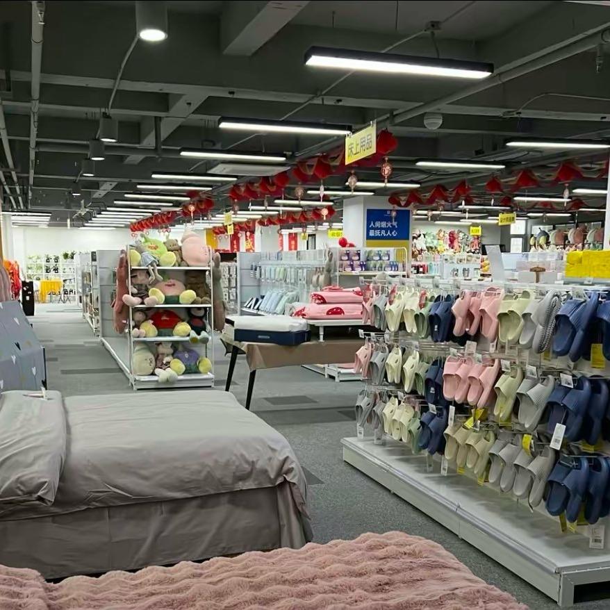 爱尚优品床品直播