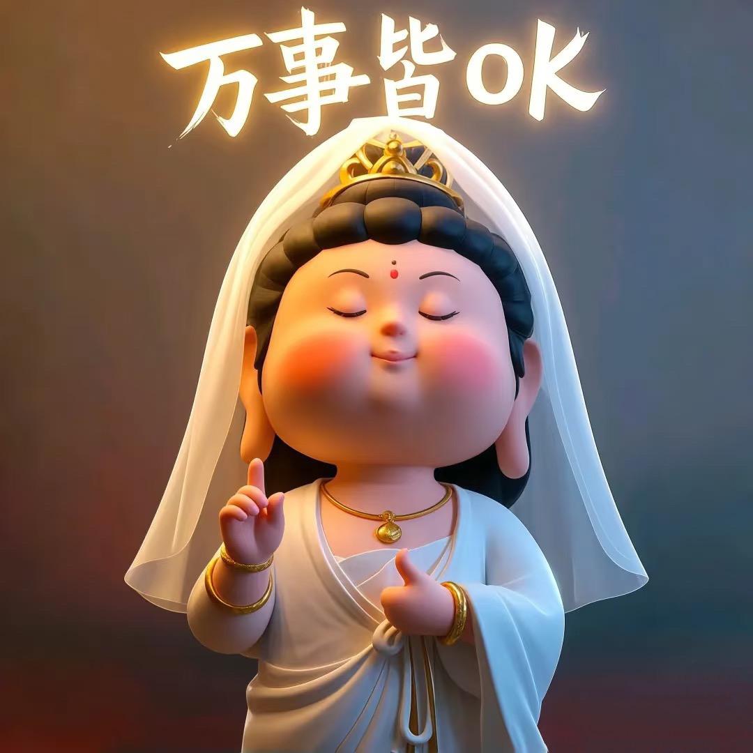 糯米椰（佤味鸡爪版）