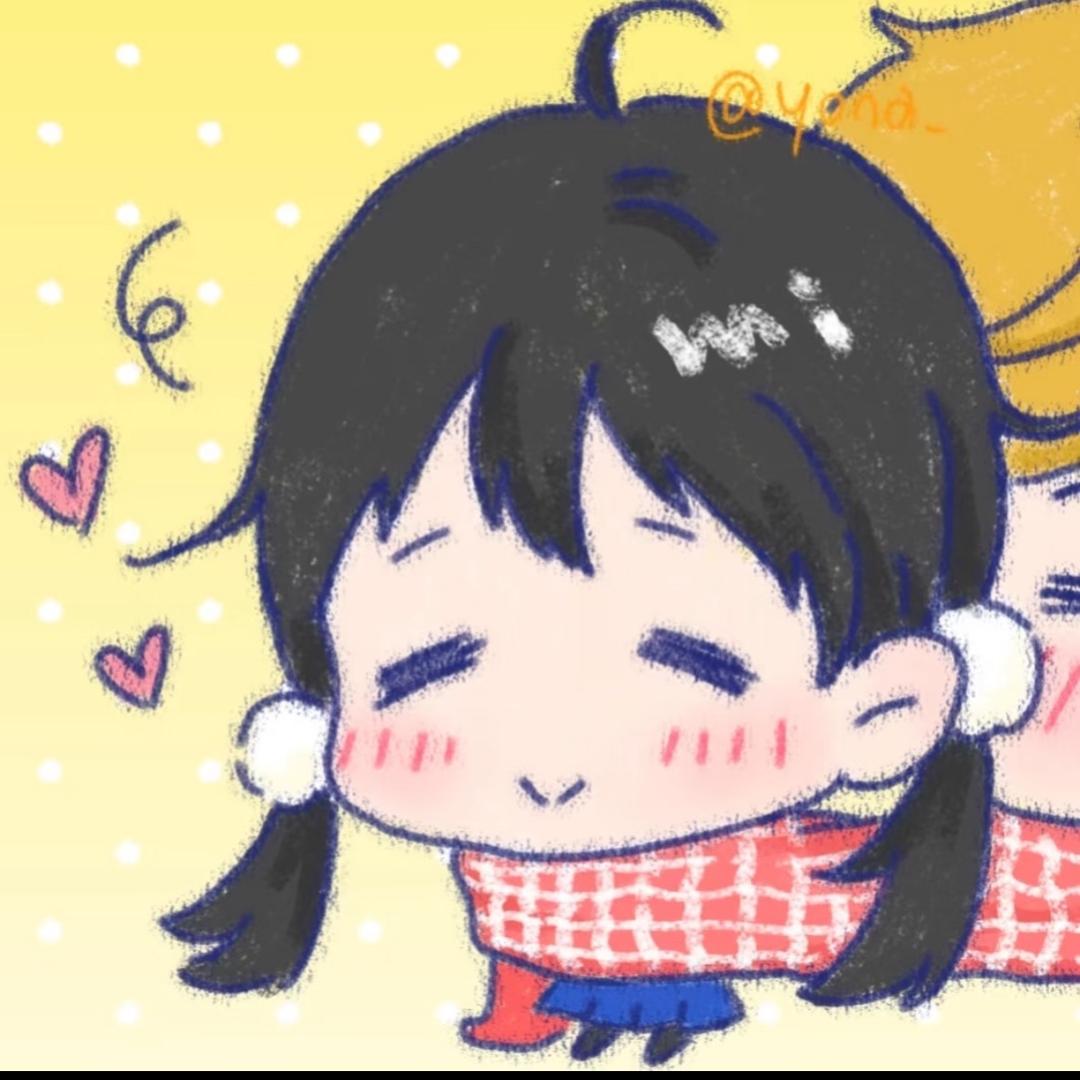 叫我含子