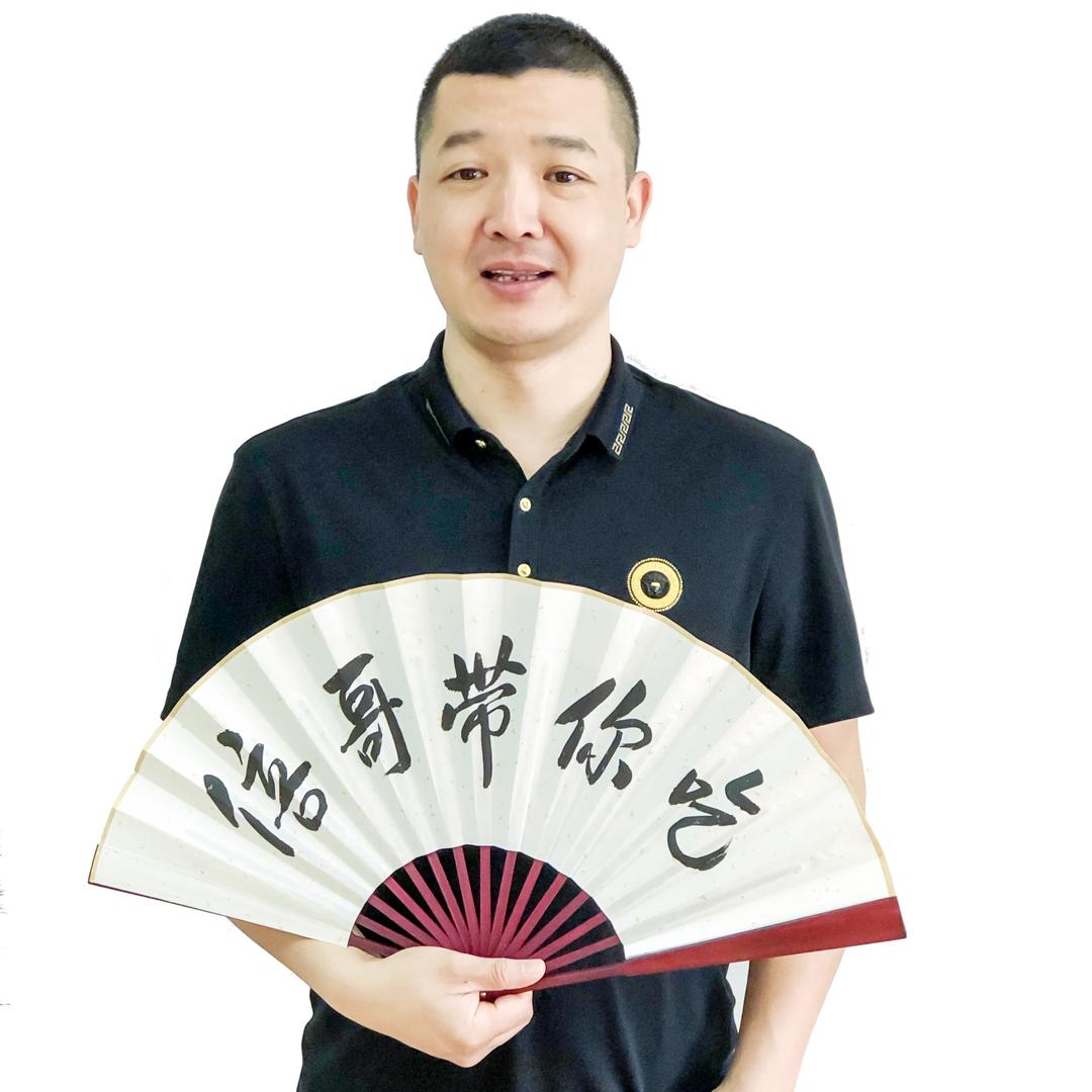 倍哥来了