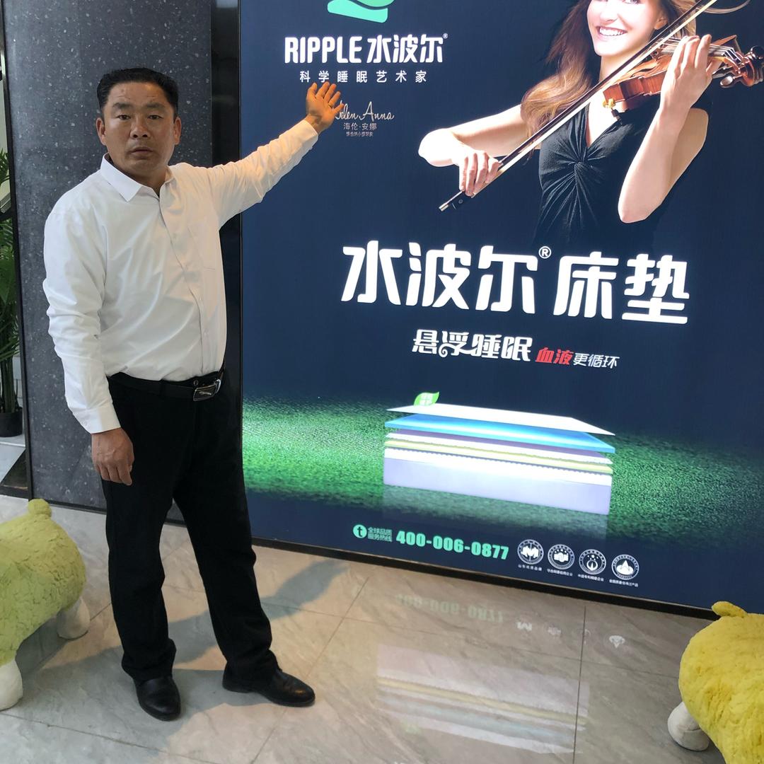宁阳新世纪家具家电城