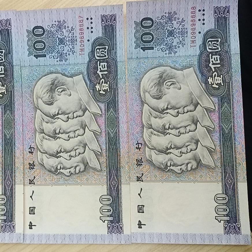 玩玩而已