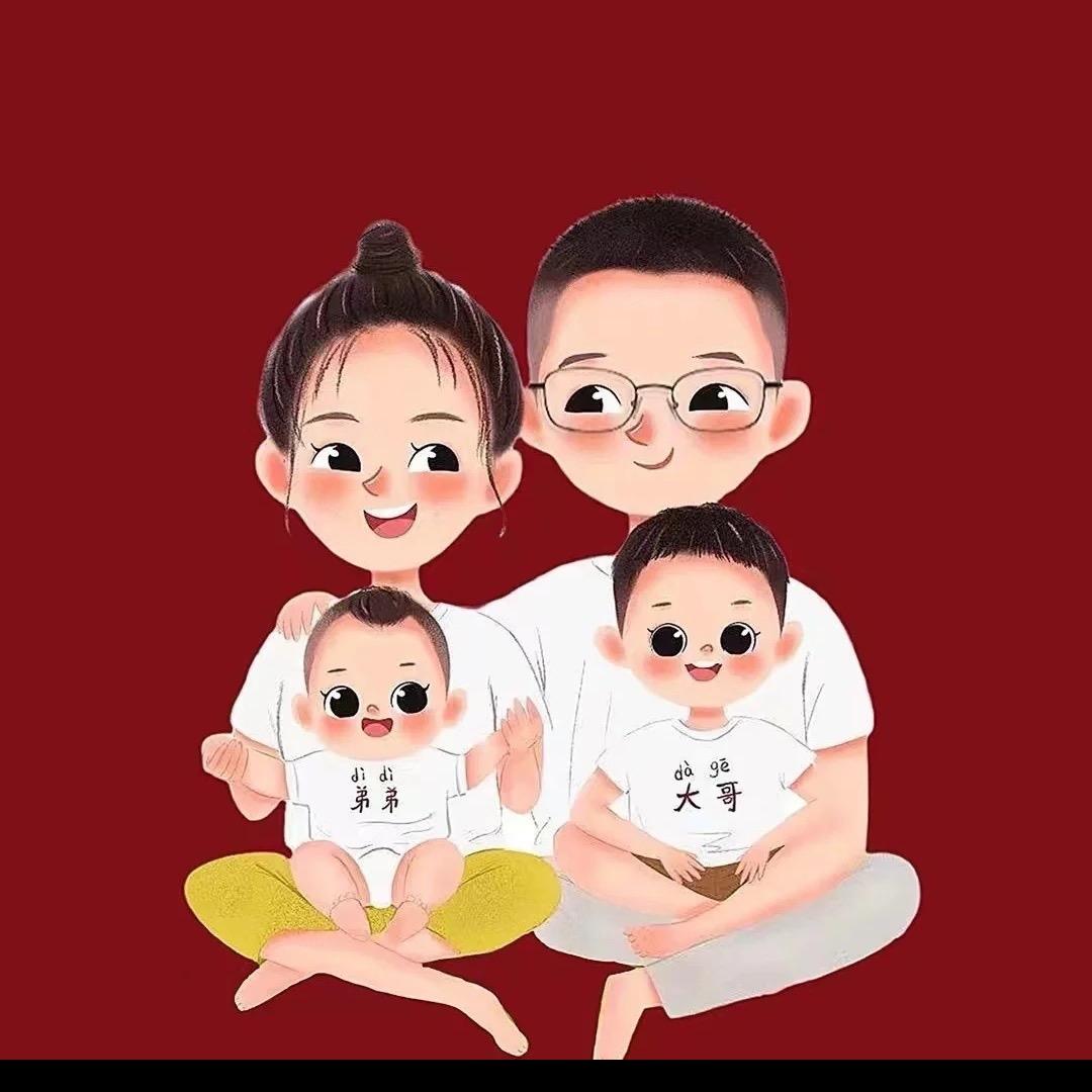 格子要努力