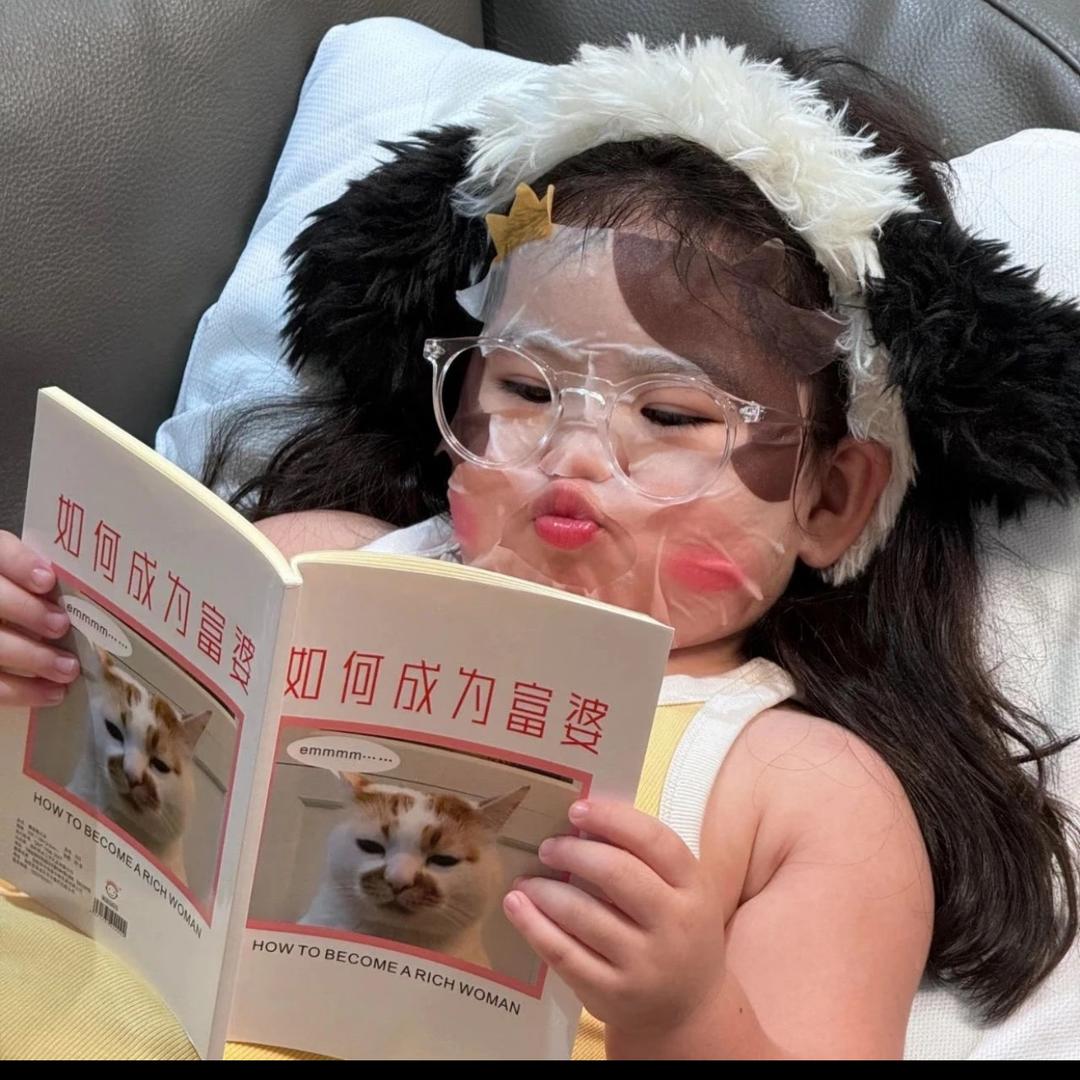 你洗了蒜了•