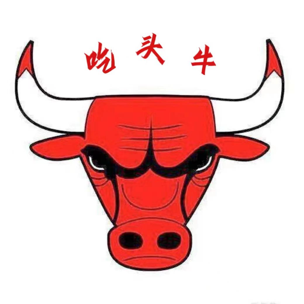 贵州吃头牛黄牛馆