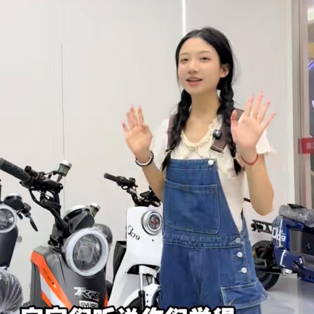 糖糖，犟牛深远电动车批发《立能锂电》