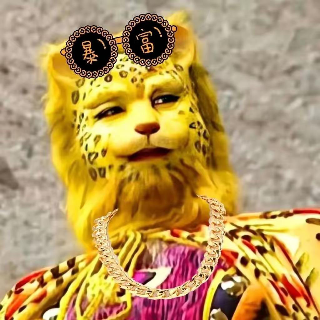 最亮的仔