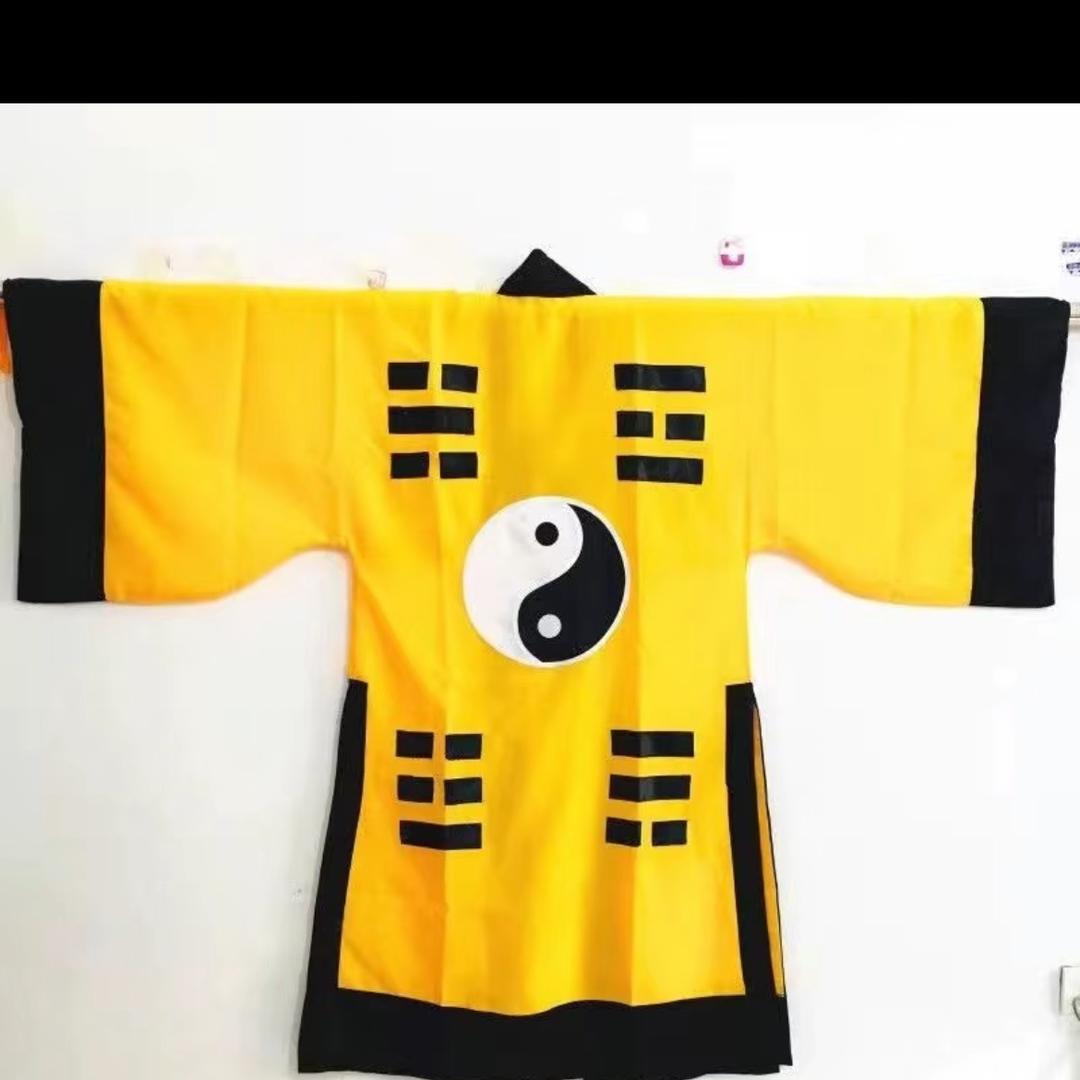 恭喜发财