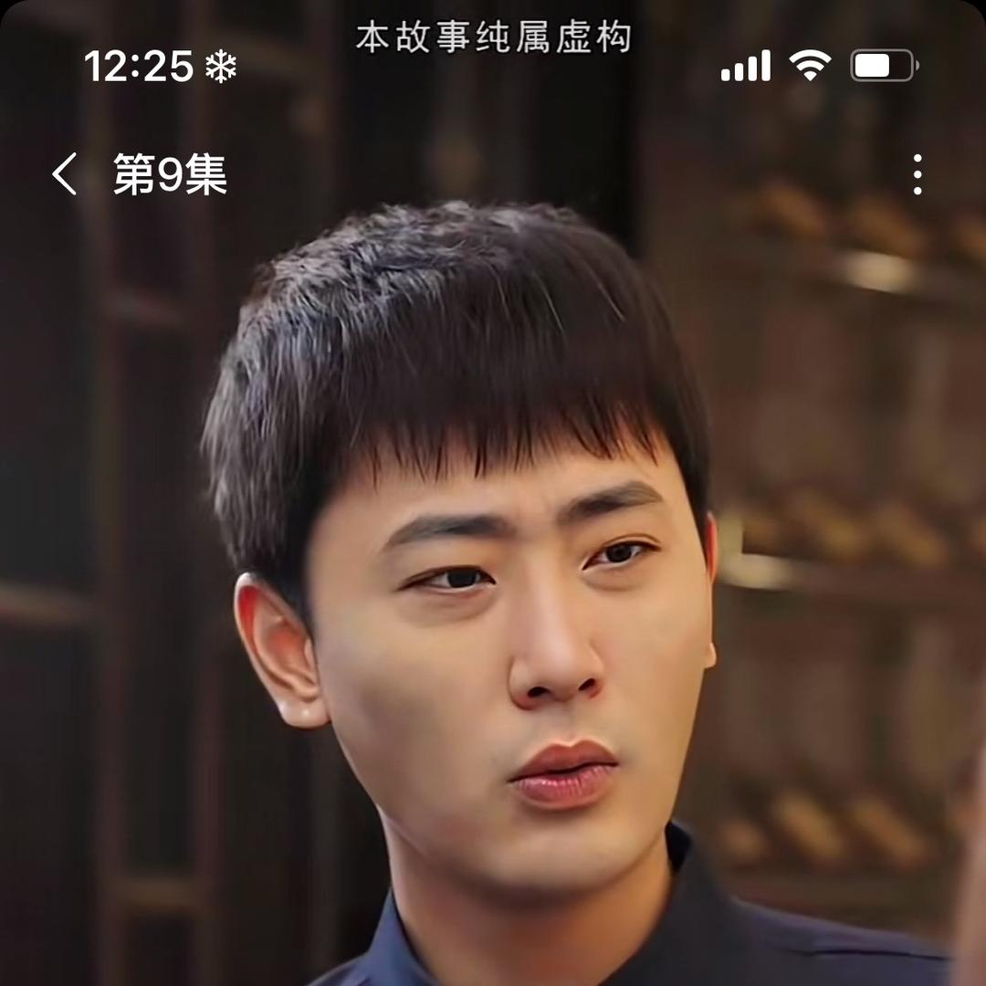沐森男装2