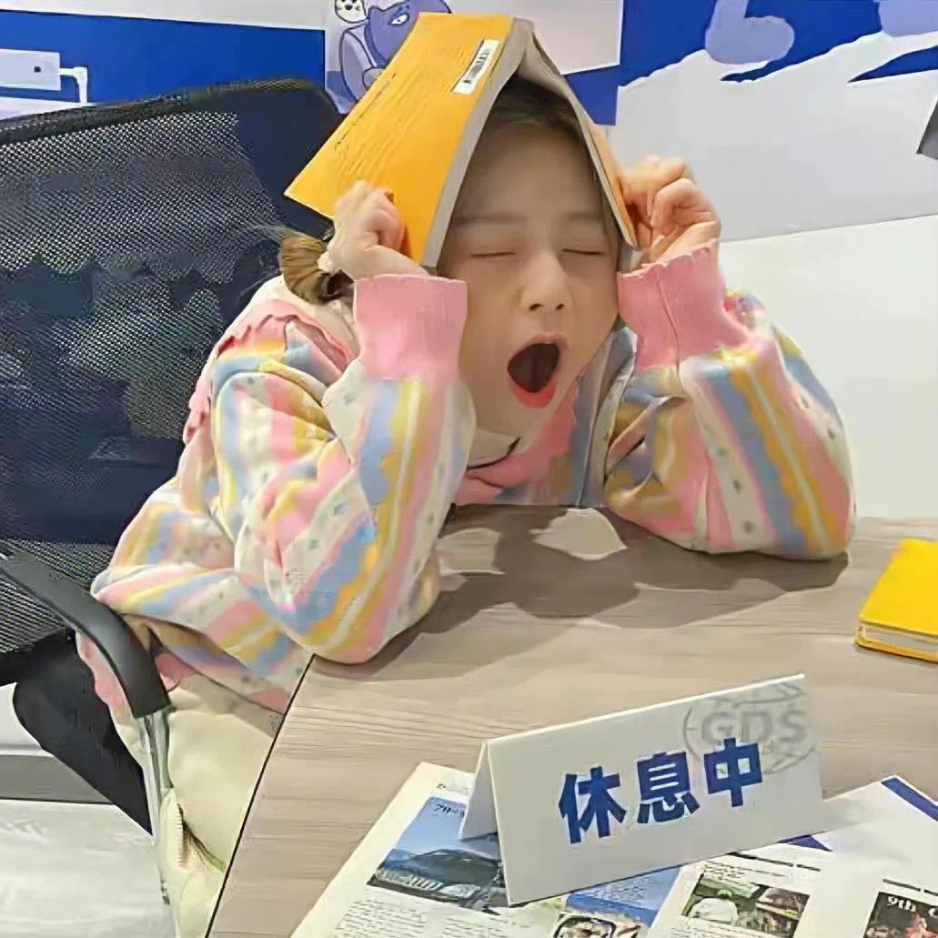 你要吃面吗