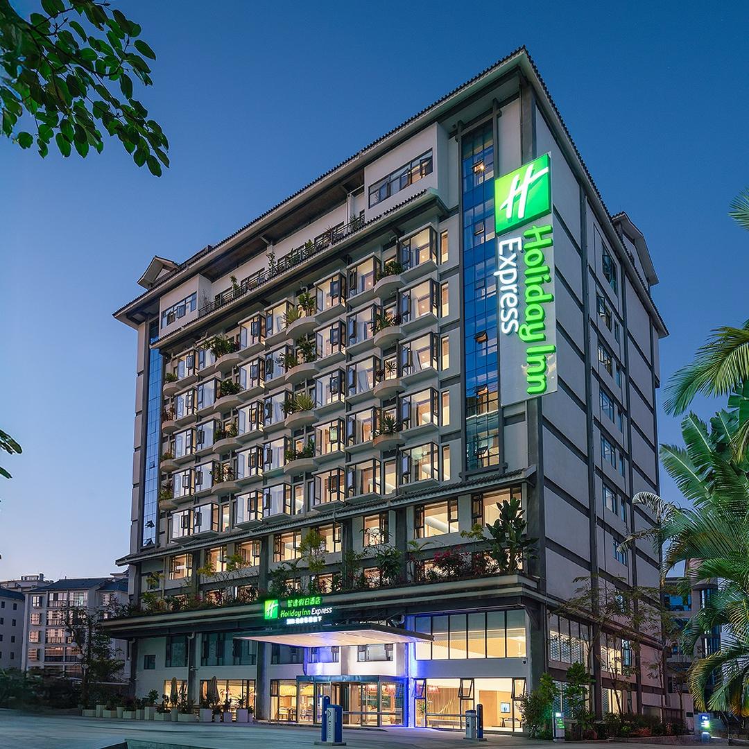 普洱思茅智选假日