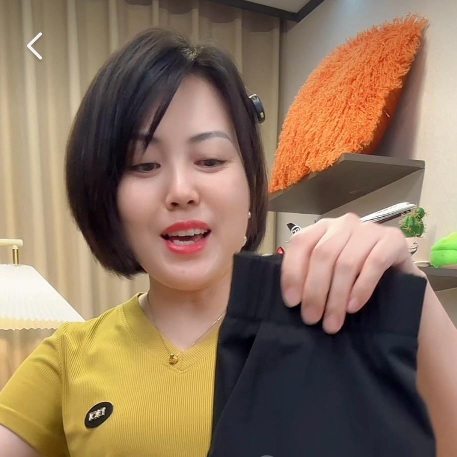然然妈妈